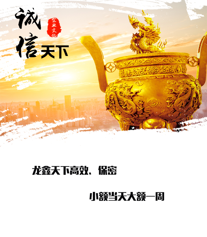白云矿区要债公司